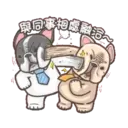 法鬥皮古社畜日常26彈 3