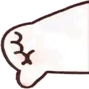 Otitomanitas 16