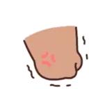 Otitomanitas 2