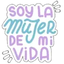 ¤♡¤ DÍA DE LA MUJER ¤ WOMEN'S DAY ¤♡¤ 27