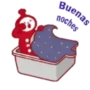 Спокойной ночи 3 9
