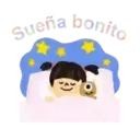 Спокойной ночи 3 7