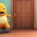 Pandebug 18