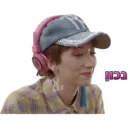 זאת וזאתי 1 29