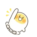 1 EGG BOY MOV 12
