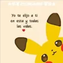 ️ Textitos de amor 27