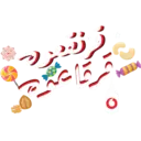 Ramadan & Eid Stickers 5