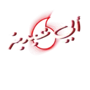 Ramadan & Eid Stickers 21