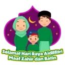 BOSCH AA Raya Stickers 2023 1
