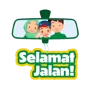 BOSCH AA Raya Stickers 2023 5