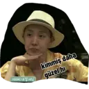 어차피 내일 아님 kimmiş daha güzel hi