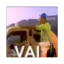 VAIT