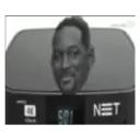 e 501 NET