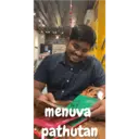 BRIGME ww menuva pathutan