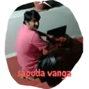sapuda vanga