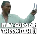ITNA GUROOR THEEK NAHI!!