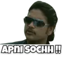 APNI SOCHH!!