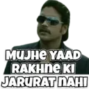 MUJHE YAAD RAKHNE KI JARURAT NAHI