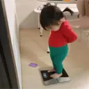 BB ASIÁTICA 1