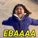 BB ASIÁTICA 10