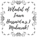 Wiladat of Imam Hussain (a.s.) 9