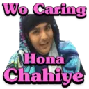 Wo Caring Hona Chahiye