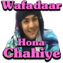 Wafadaar Hona Chahiye
