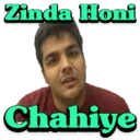 Zinda Honi Chahiye