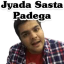 Jyada Sasta Padega