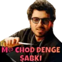 MUNNA BHAIYA 2