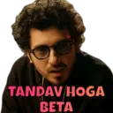 MUNNA BHAIYA 7