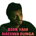 MUNNA BHAIYA 9