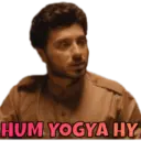 MUNNA BHAIYA 14