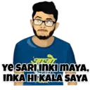 Yalgaar 7
