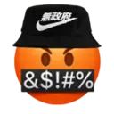 Limapt5 6