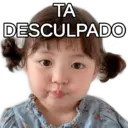 Coreaninha debochada 16