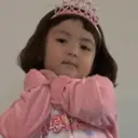 < 아산