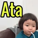 Ata