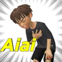 Aiat