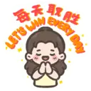 SGS 2023 Sticker Pack 2