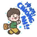 SGS 2023 Sticker Pack 3