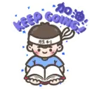 SGS 2023 Sticker Pack 4
