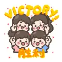 SGS 2023 Sticker Pack 5