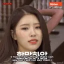 LOVELYZ 15