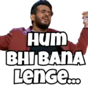 Trending Memes 5