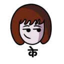 Lollygag Doodles 10