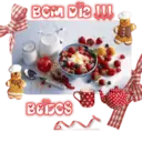 Figurinha
