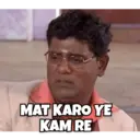 Babitaji & Iyer (TMKOC) 18