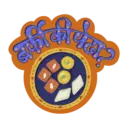 Marathi stickers 8