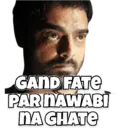 Meme World 16